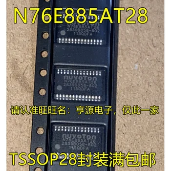 1-10PCS N76E885AT28 TSSOP28 IC чипсет Оригинален