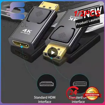 1/2PCS DisplayPort към HDMI-съвместим адаптер DP мъжки към женски HDMI-съвместим видео аудио кабел 4K 1080P за PC TV лаптоп