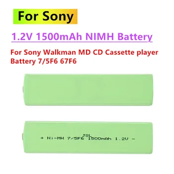 1.2V 1450mAh NIMH батерия със зарядно устройство за Sony Walkman MD CD касетофон 7/5F6 67F6 Ni-MH дъвка батерия