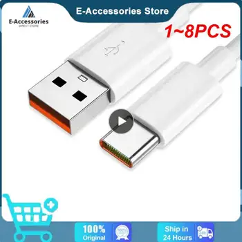  1 ~ 8PCS 120W USB тип C супер бърз кабел за зареждане за P40 P30 Mate 40 Mi 12 USB C бързо зареждане на кабел за данни