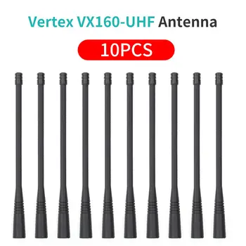 10 бр. UHF антена 6.2'' За Vertex Standard Radio VX150 VX151 VX180 VX160 VX130