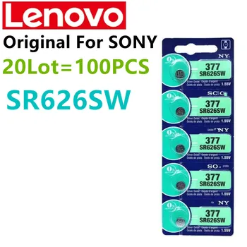 100PCS За SONY AG4 377 бутон батерии SR626SW SR626 клетъчна монета алкална батерия 177 376 626A LR66 LR626 За часовник играчки часовник