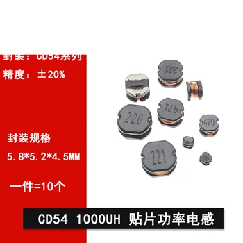 10pcs CD54 1000UH 1 millihenry 1MH Печат: 102 тел рана кръпка мощност индуктор 5.8x5.2x4.5mm
