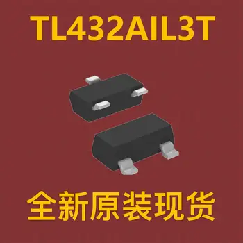 (10бр) TL432AIL3T СОТ-23-3
