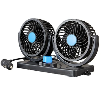 12V Dual Head Car Fan Portable Vehicle Truck Rotatable Auto Cooling Cooler Fan For Cars