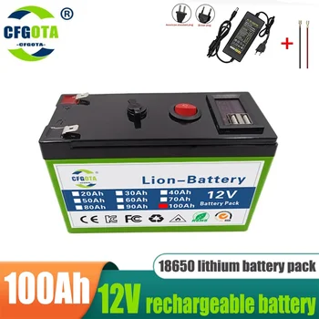 12V батерия 100Ah 18650 литиева батерия Акумулаторна батерия за слънчева енергия батерия за електрически превозни средства + 12.6v3A зарядно устройство