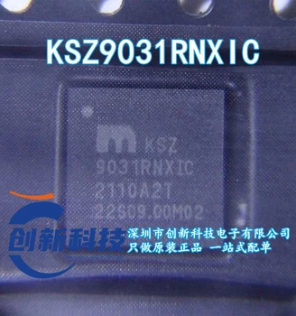 1pcs-10pcs/lot Нов и оригинален KSZ9031RNXIC QFN-48 TR IC