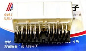1PCS Оригинален TE 1-1318750-2 прав ъгъл 3 реда през отвор 50Pin кола конектор кола PCB игла седалка