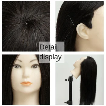 20-инчов чирак прическа модел перука, къдрава коса, плетене грим модел главата, 80% реална прическа модел