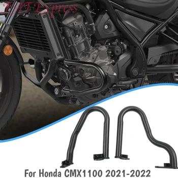 2022 CMX 1100 Crash Bar Предна долна броня Мотоциклет Протектор за защита на двигателя за Honda Rebel CMX1100 2021-2024 2023 Аксесоари