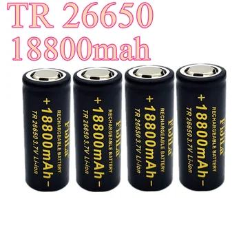2022 Нова висококачествена 3.7V 26650 акумулаторна батерия 18800mAh литиево-йонна 50A захранващи батерии за фенерче за играчки + 201 зарядно устройство