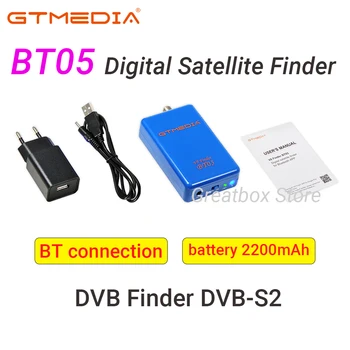 2023 GTMEDIA V8 Finder BT05 DVB Finder DVB-S2 BT Поддръжка на връзка Сателитен избор LNB Вградена литиева батерия 2200mAh