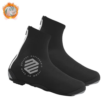 2023 SirokoTech Зимни топли колоездачни калъфи за обувки Спорт MTB Sirokoing Колоездачни калъфи за обувки Топло колоездене Калъфи за обувки