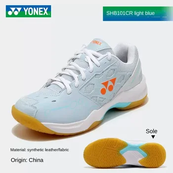 2024 Обувки за бадминтон Yonex 101CR широки обувки за тенис мъже жени спортни маратонки мощност възглавница ботуши