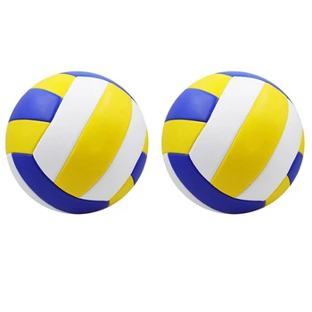 2Pcs волейбол мек и лесен за носене непропусклив PVC професионална игра волейбол плаж открит закрит обучение топка