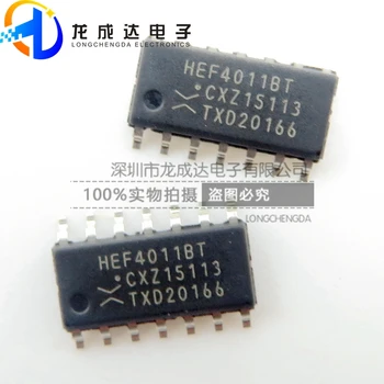 30pcs оригинален нов HEF4011BT SOP14 четирипосочен 2-входен NAND гейт логически чип