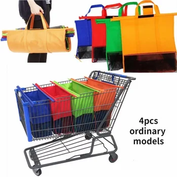 4pcs/Set количка за многократна употреба Количка за супермаркет Пазарски чанти за съхранение Сгъваема многократна употреба Екологичен магазин чанта Totes