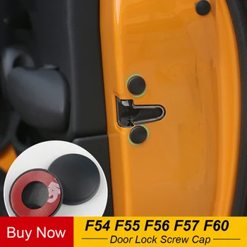 4Pcs Заключване на вратата на автомобила Винт капачка протектор против ръжда Аксесоари за Mini Cooper S One F54 Clubman F55 F56 F57 F60 Countryman