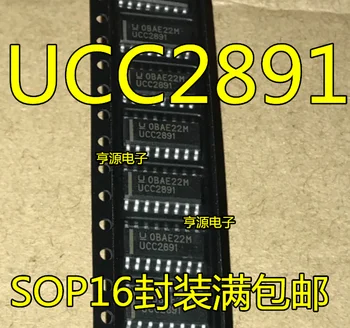 5pcs оригинален нов UCC2891D UCC2891 UCC2891DR SOP-16