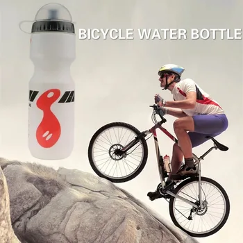 750ML преносим планински велосипед бутилка вода открит спорт къмпинг напитка кана BPA безплатно колоездене оборудване спортна купа