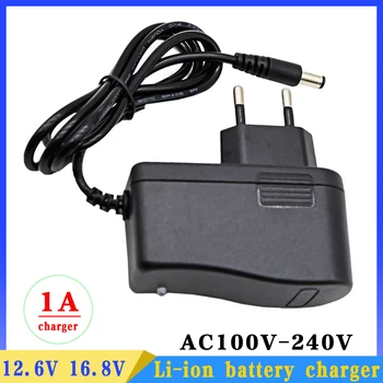 AC 110-240V DC 12V 14.8V 12.6V 16.8V за 1A LED светлинна лента Универсален адаптер 12 V 14.8V волтов конвертор Захранване 1A зарядно устройство