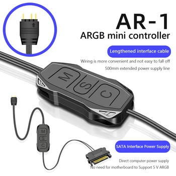 AR-1 RGB контролен кабел 5V 3 пинов към SATA AURA ARGB синхронизиращ контролер Hub Компютърен вентилатор LED осветление CPU охладител адаптер