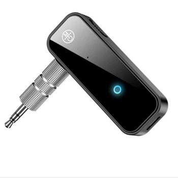 AUX Bluetooth приемник предавател, 2 в 1 Bluetooth безжичен аудио адаптер, качество на звука без загуби, Plug And Play