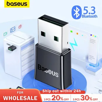 Baseus BA07 USB Bluetooth 5.3 Dongle адаптер за PC високоговорител безжична мишка клавиатура музика аудио приемник предавател Bluetooth