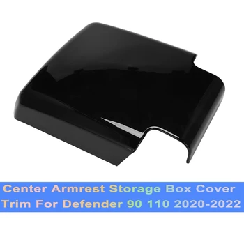 Black Car Interior Center Console Armrest Storage Box Cover Trim за Land Rover Defender 90 110 2020-2022