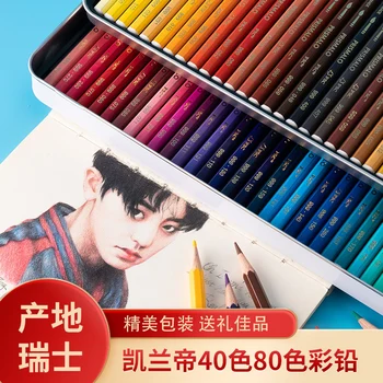 Caran D'Ache 6 12 18 30 40 80 Цветна цена MALESI Водоразтворим цветен молив Ръчно рисуван професионален студент цветен молив