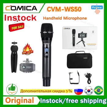 Comica CVM-WS50 WS50H ръчен микрофон UHF безжичен микрофон 6Channels кондензатор микрофон със статив за iPhone Samsung Android