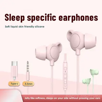 Durable Anti Noise Earphones In Ear Sleep Earphones 15.00g Sleep Phones Line Length 1.2m Wired Headset Soft Silicone Earphone