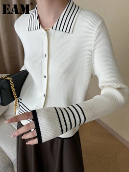 [EAM] Бежово райе тънък високо еластична плетене жилетка пуловер ревера дълъг ръкав жени нова мода пролет есен 2024 1DH1257