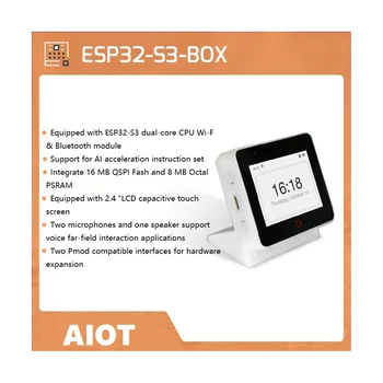 ESP32-S3-BOX 2.4-инчов LCD двуядрен процесор WiFi + Bluetooth AIoT разработка на приложения BOX