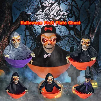 [Funny] Хелоуин скелет Електрическа тава за плодове LED светлина и звук Призрачен вик Ужас Декор къща костюм кукла играчки парти подпори