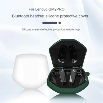 Gm2pro Комплект безжични слушалки Издръжлив корпус за слушалки против надраскване Цялостна защита Процес на леене под налягане Водоустойчив