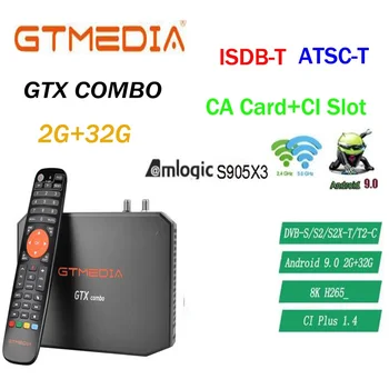 GTMEDIA GTX GT Combo 8K Amlogic S905X3 Android 9.0 сателитна наземна + DVB-S2X / T / T2 / C / C2 ATSC-T ISDB-T CA CI срещу mecool kt1