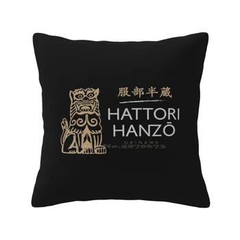 Hattori Hanzo-Okinawa Мека удобна калъфка за възглавница Окинава Хатори Ханзо Тенденциозна Hattori Hanzo пуловер Hattori Hanzo Long