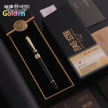 Hero 40 Th Anniversary of 1978 Reform and Opening Up Gold Silver Edition Commemorative Collection Gift Box Gift Rotary 0.5mm Tip