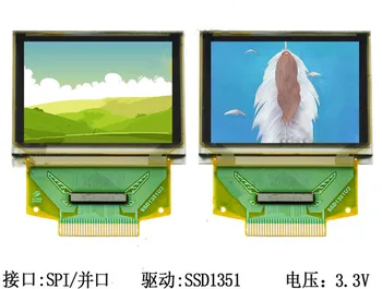 IPS 1.27 инча 30PIN пълноцветен OLED екран SSD1351 устройство IC 8Bit паралелен / SPI интерфейс 128 (RGB) * 96