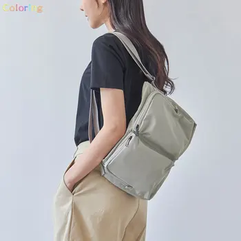 Ithinkso LITE 2POCKET BAG за мъже и жени, водоустойчива найлонова чанта, голяма чанта за рамо Travel Leisure Messenger чанта
