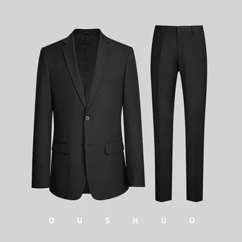 K-Suit Малък разтегателен бизнес костюм за мъже