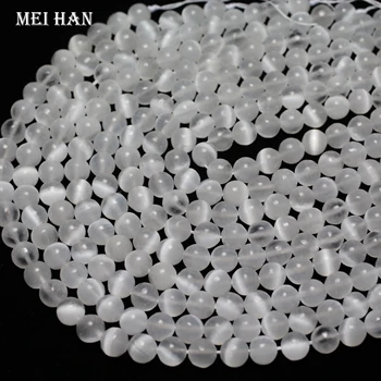 Meihan Безплатна доставка (1strand / комплект) естествен 4mm 6mm бял Селенит Калцит гладка кръгла хлабав мъниста за бижута DIY вземане