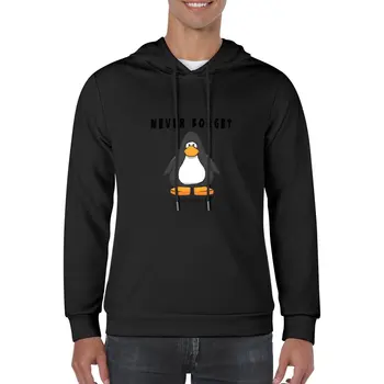New Club Penguin Никога не забравяйте Пуловер Hoodie модни мъжки качулки за мъже