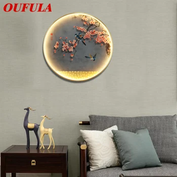OUFULA LED съвременна стена светлина цвете фигура свещи кръгла лампа творчески за декорация на дома