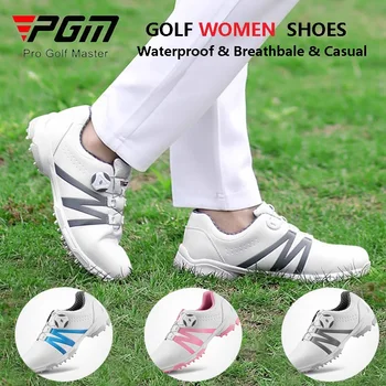 PGM Дамски обувки за голф Дамски водоустойчиви обувки с въртяща се катарама Дамски дишащи обувки против хлъзгане Маратонки за голф Свободно време Обувки на открито