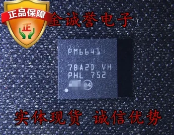 PM6641 PM6641 Чисто нов и оригинален чип IC