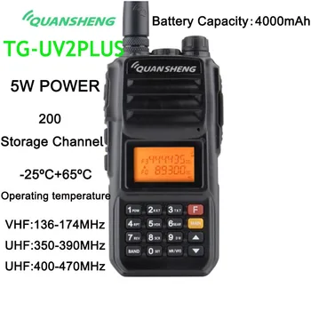 QUANSHENG TG-UV2 PLUS 10W Walkie Talkie U / V 4000mAh батерия двупосочна радио антена 10KM Уоки-токи на шофьора на камион UHF VHF