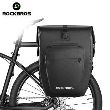 ROCKBROS 27L велосипедни чанти водоустойчиви сгъваеми Колоездене MTB велосипедни чанти Светлоотразителни панери Дълго пътуване багаж чанта аксесоари за велосипеди