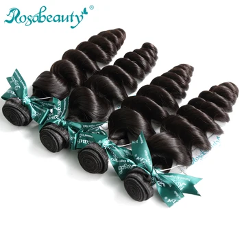 RosaBeauty Loose Wave бразилски коса тъкат пакети 3 4 пакети черна девствена човешка коса разширение 28 30 инча двойно изтеглени